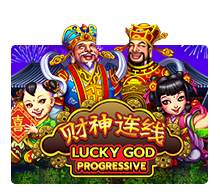 เกมgodoffortuneplus