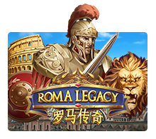 เกมromalegacygw