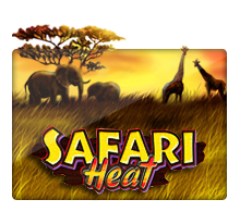 เกมsafariheat